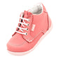 BOTITA NIÑA 878106 PIEL ROSA